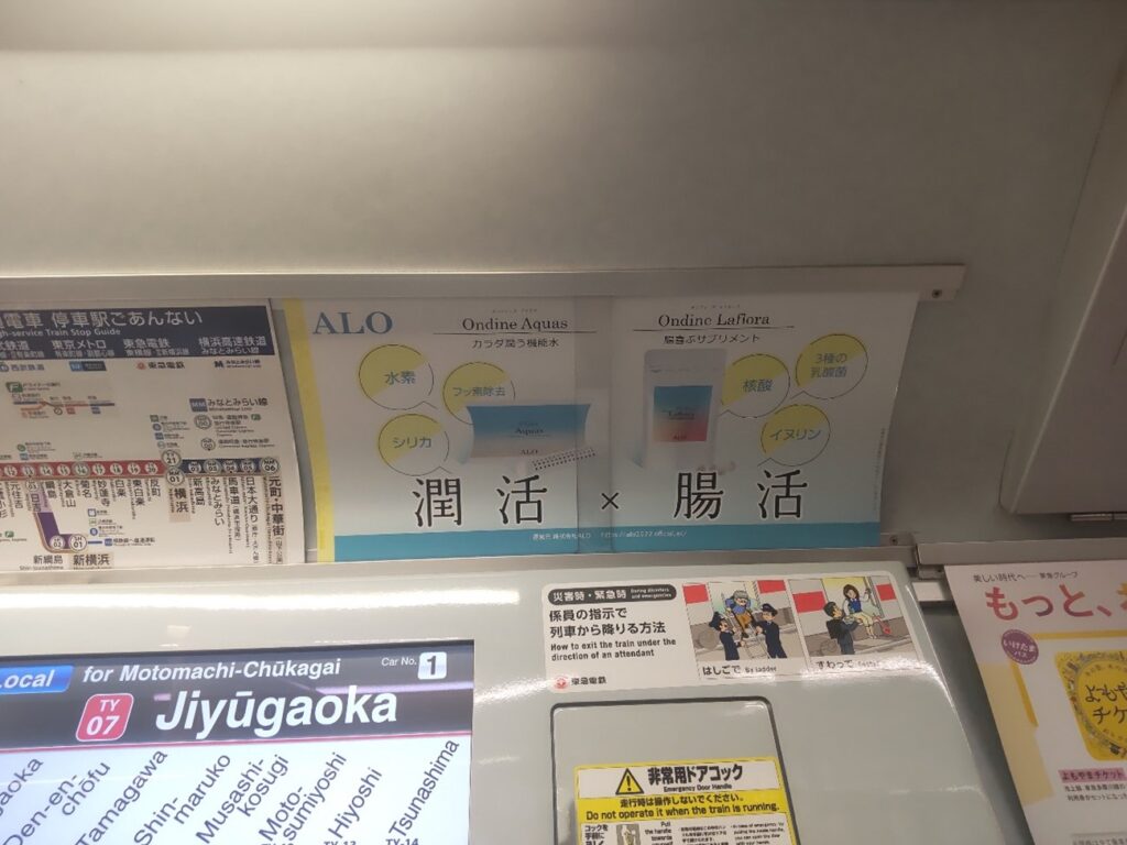 Media Cover Image 2
